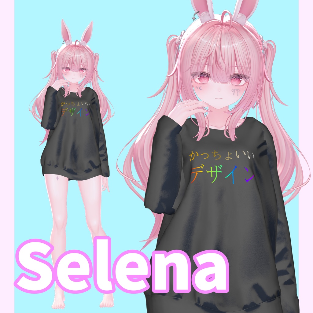 【SALE】ちょうどいいルームウェア!ミリアム対応しました!