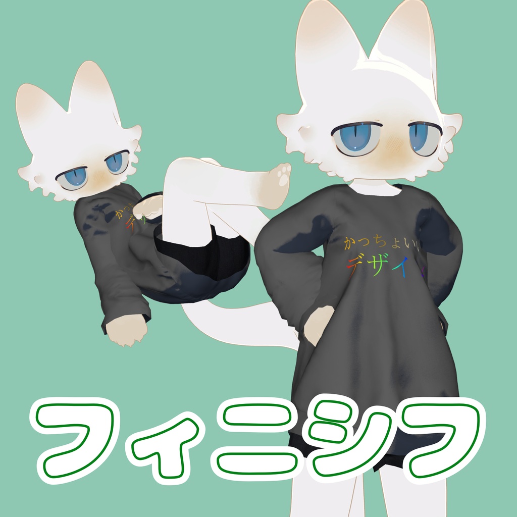 【SALE】ちょうどいいルームウェア!ミリアム対応しました!