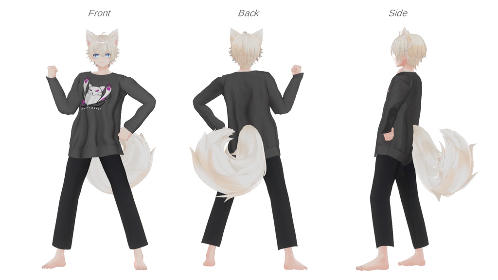 【簡単改変】ちょうどいいルームウェア!for men【複数アバター対応】