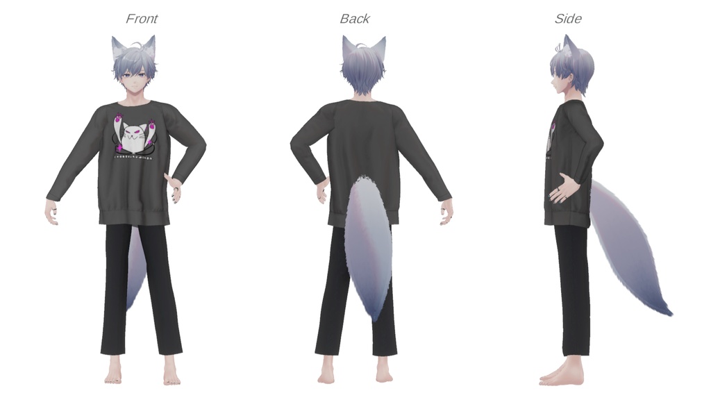 【簡単改変】ちょうどいいルームウェア!for men【複数アバター対応】