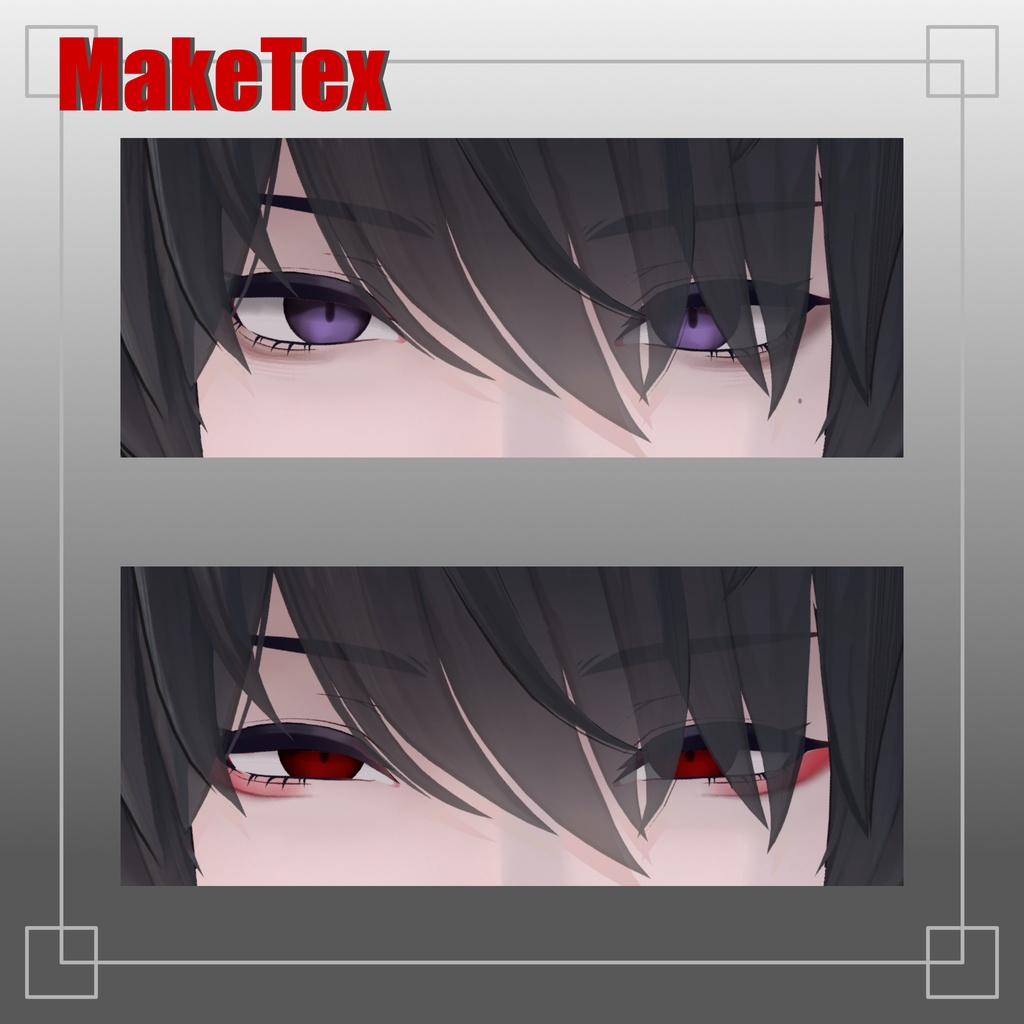 【獏専用】Baku_Makeup & Eyes texture