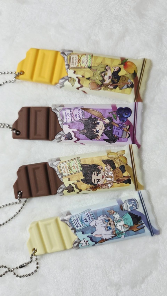 【予約】 呪術廻戦 パティシエアニマル 板チョコラバーキーホルダー