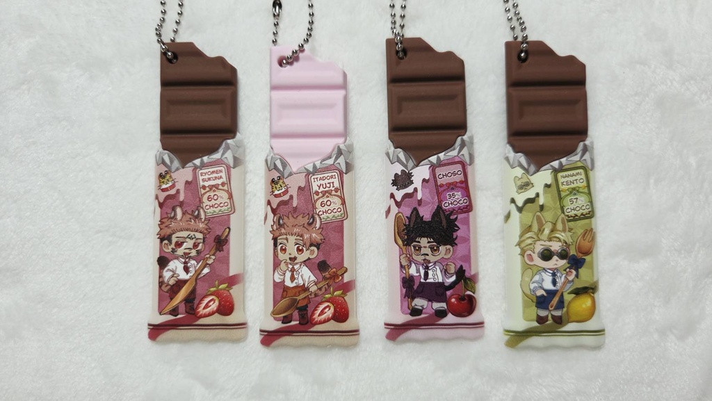【予約】 呪術廻戦 パティシエアニマル 板チョコラバーキーホルダー
