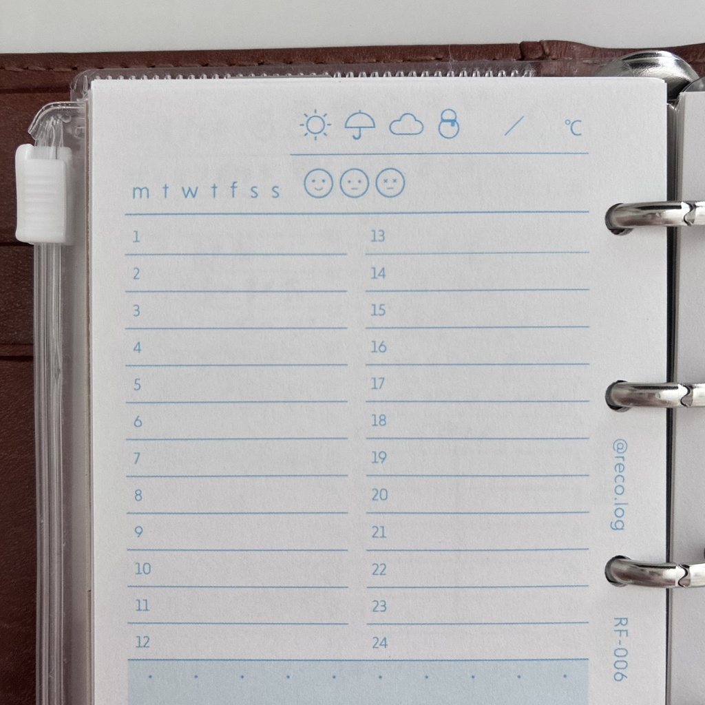 【M5】Daily log refill