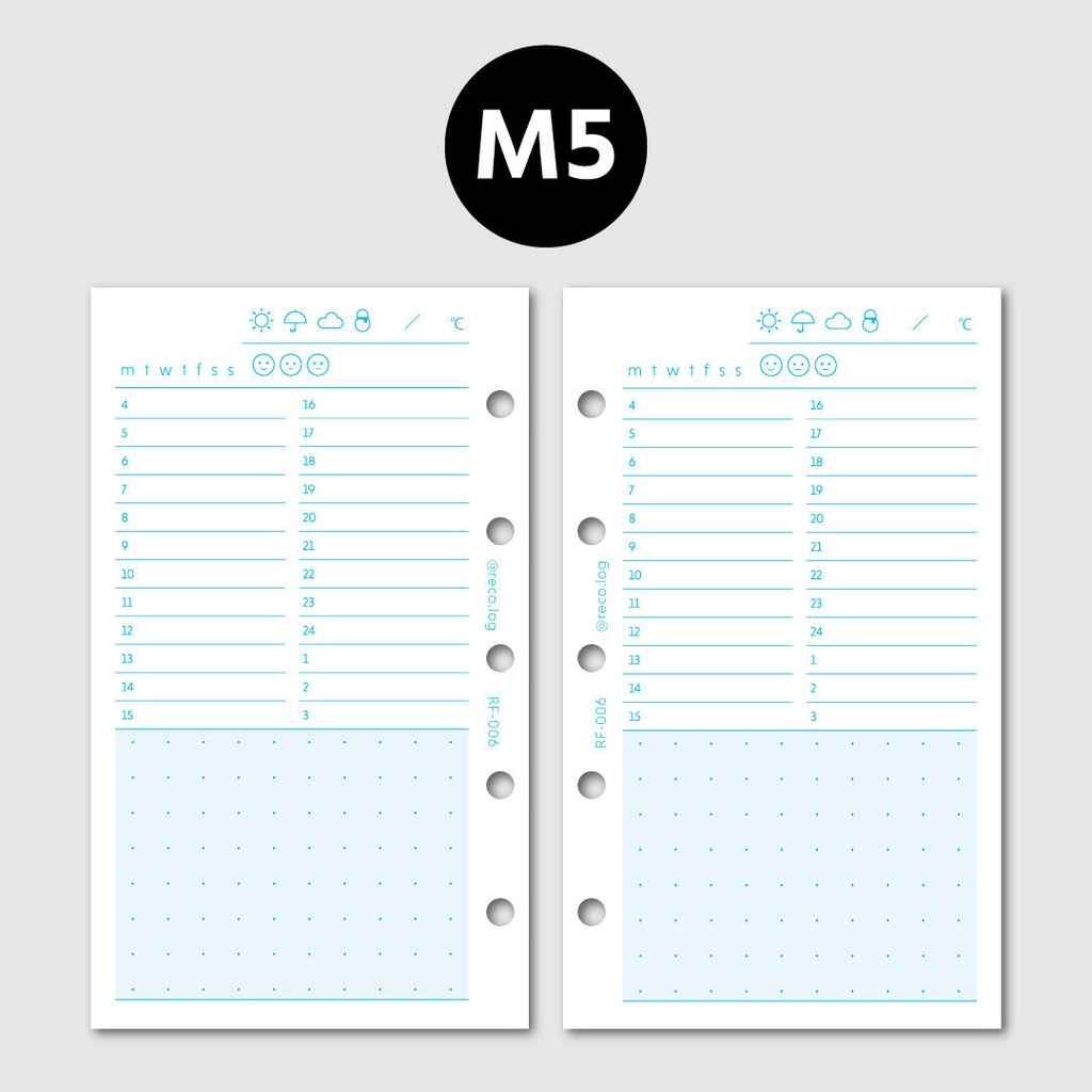 【M5】Daily log refill