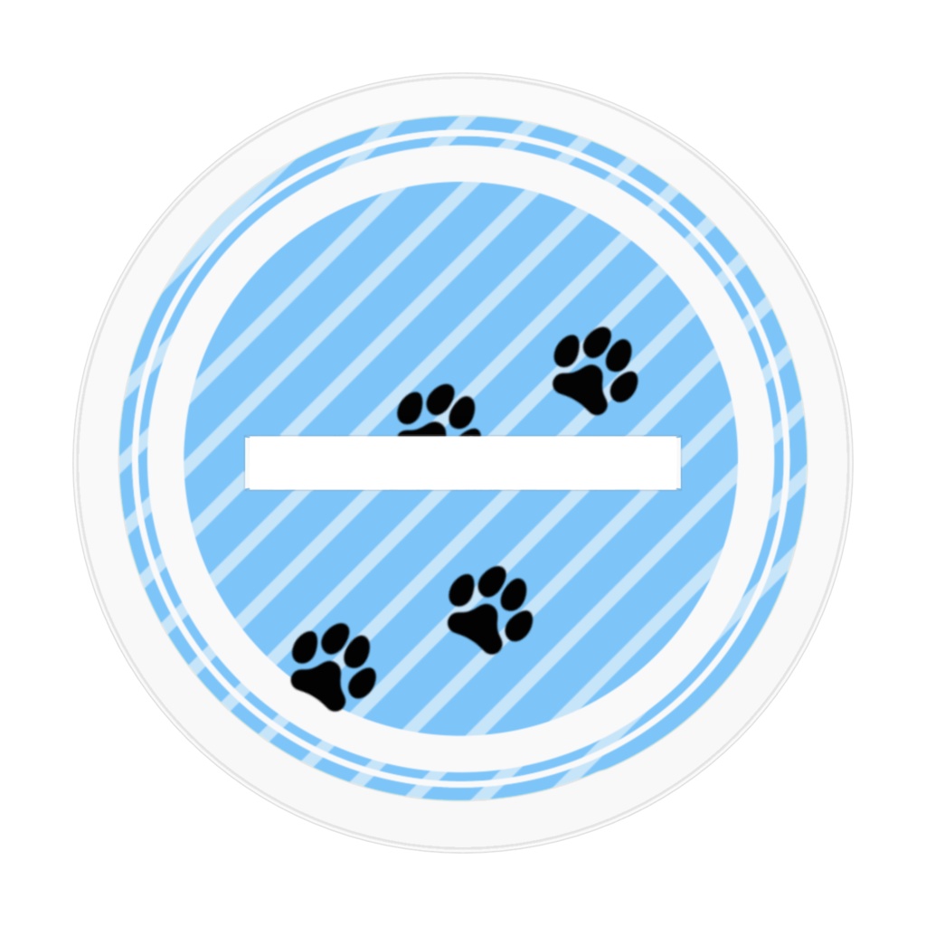 ぎゆにゃん アクスタ