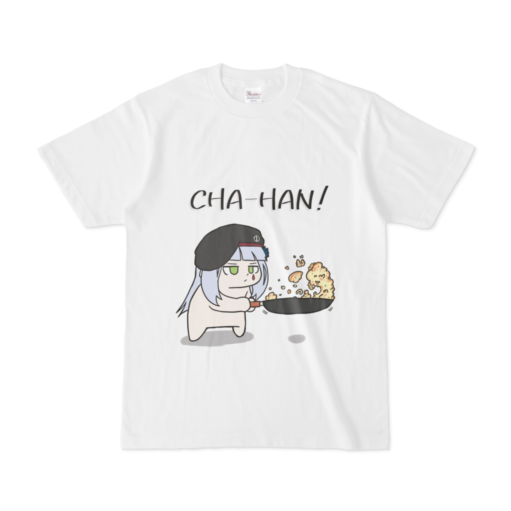 チャーハン416ちゃんTシャツ・改(ﾎﾜｲﾄ)
