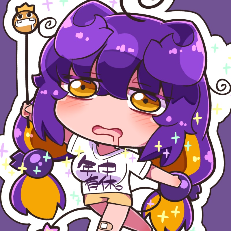 全てがどうでもよくなったプルるんステッカー