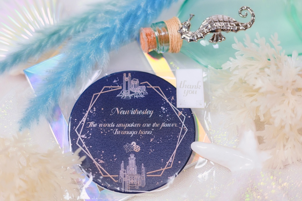 コースター《ヌヴィリオ仕様》