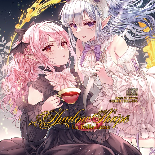 【新譜DLセット販売】コッペリアの見る夢 & Shadow Shape【特典付き】