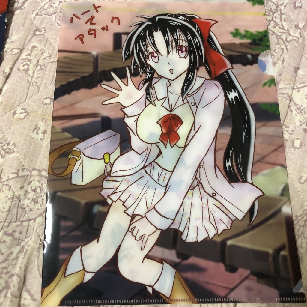 オリジナル漫画『ハートでアタック』のクリアファイル　no.1