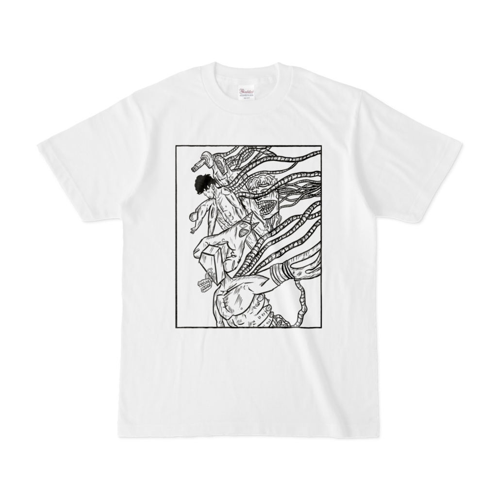 SPARE PROJECT V3 White