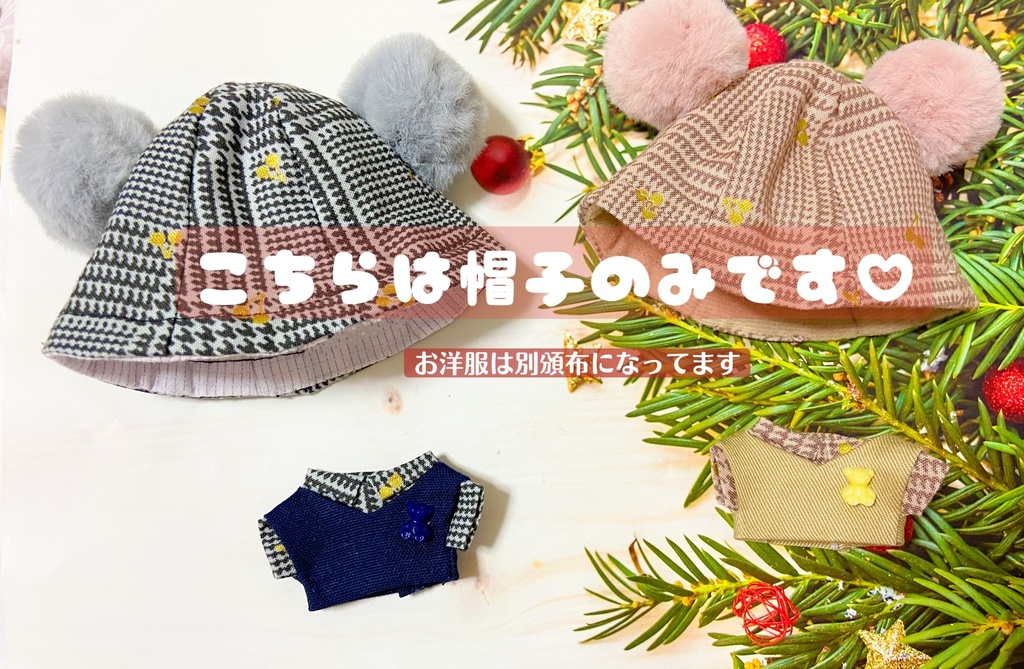 ぽんぽんくまʕ•ᴥ•ʔちゃん(すきぬい3 11/26日19:05頒布予定)