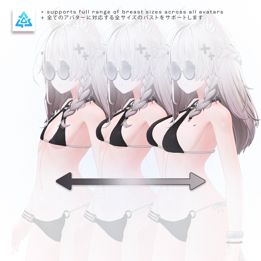 Ocean Waves (9アバター対応)