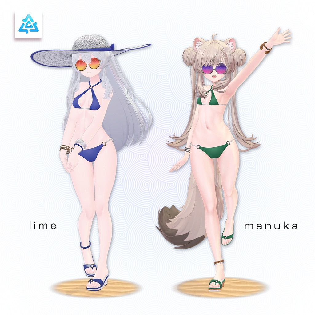 Ocean Waves (9アバター対応)