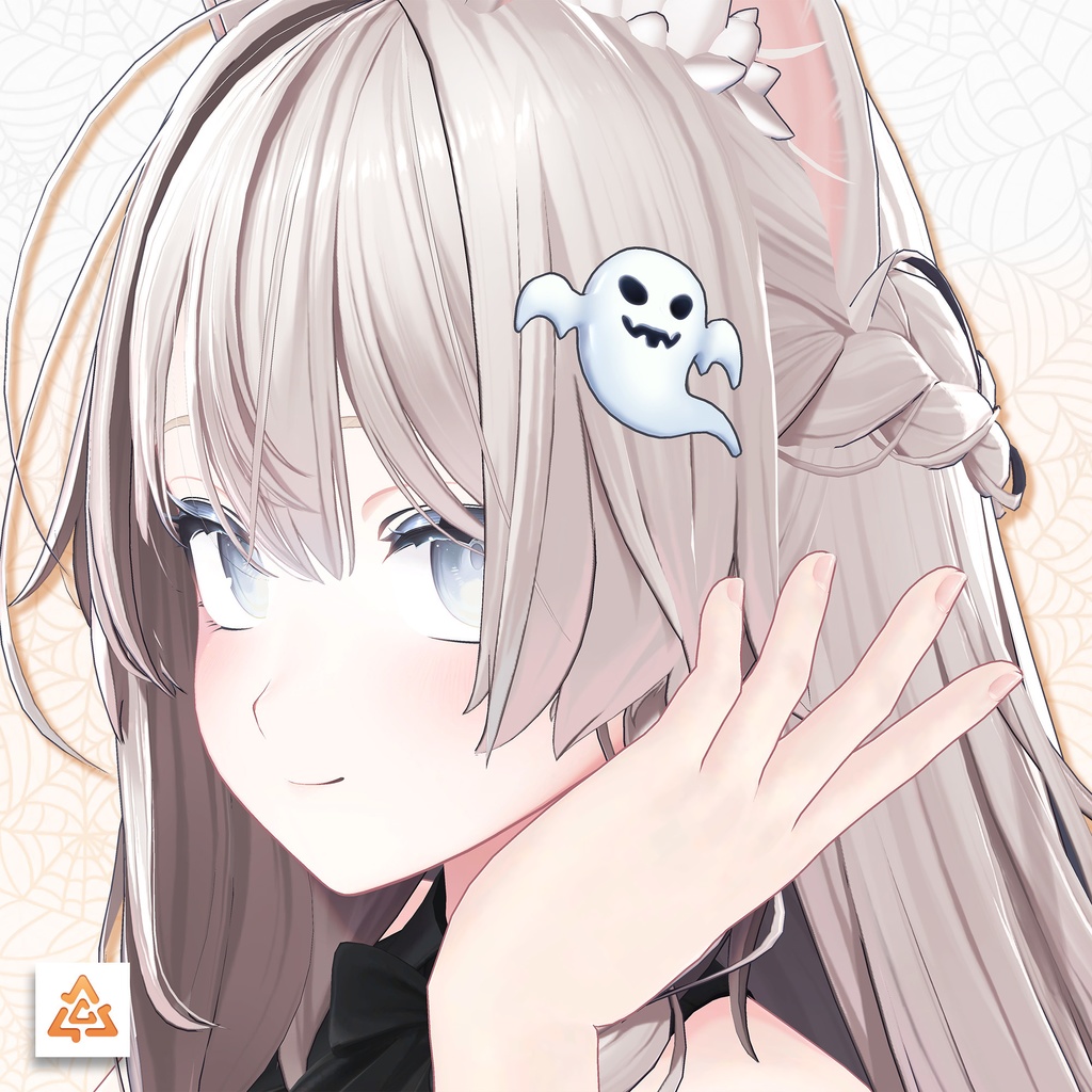 Trick or Treat! Halloween Accessory Set (4 Items)