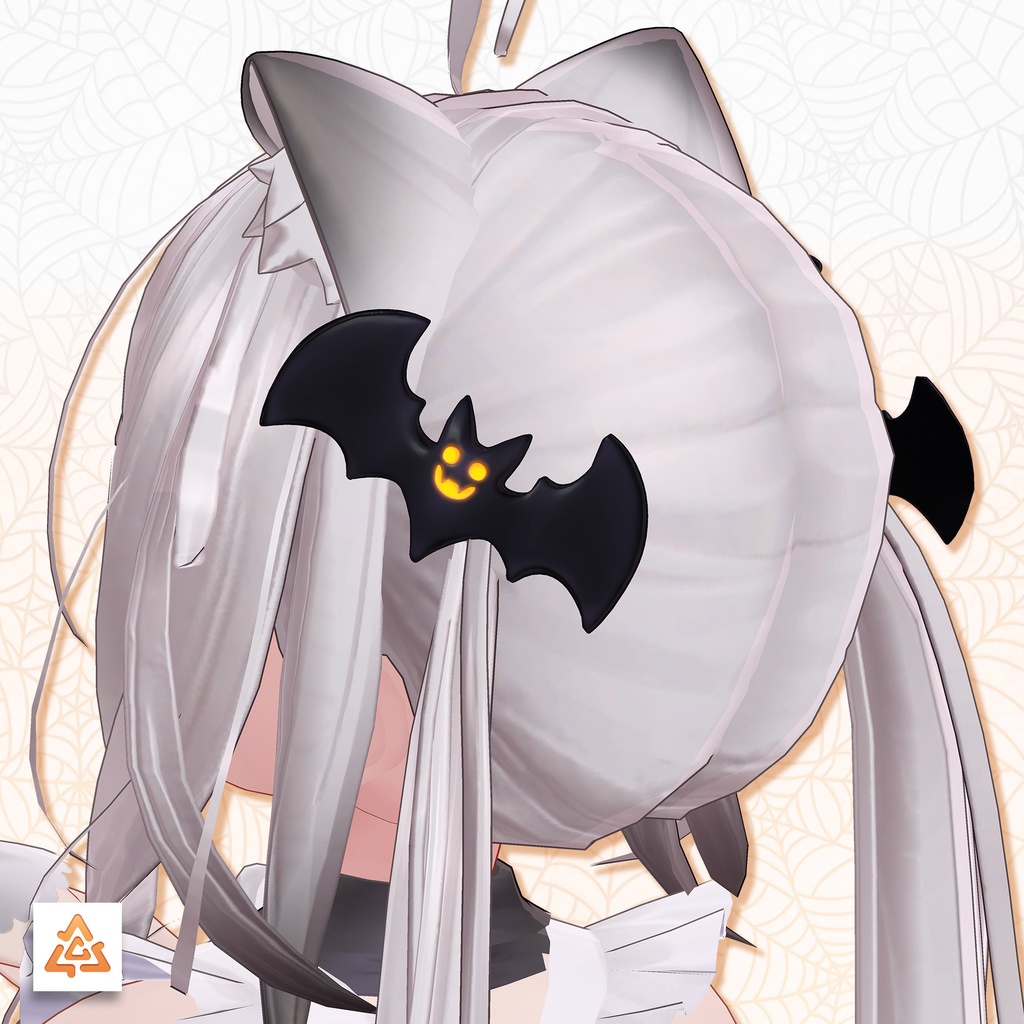 Trick or Treat! Halloween Accessory Set (4 Items)