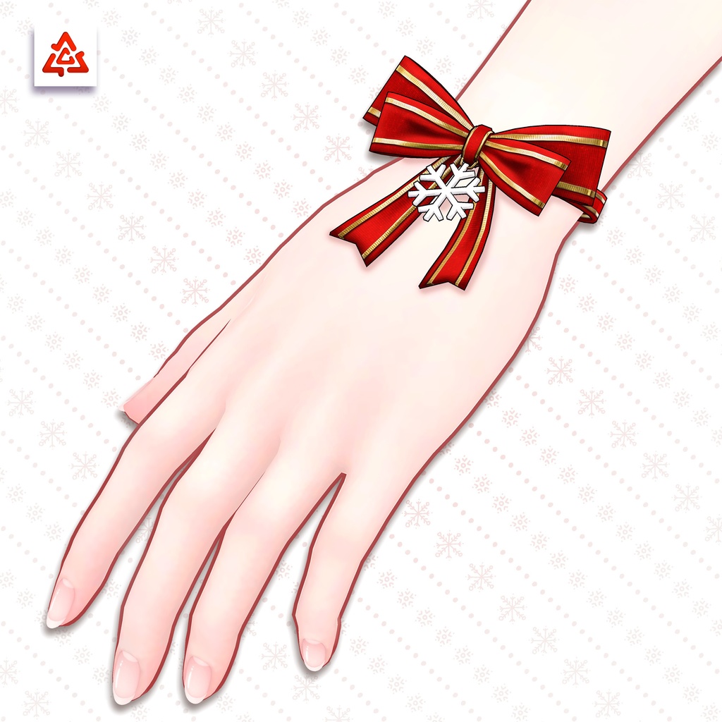 Festive Ribbon and Accessory Set