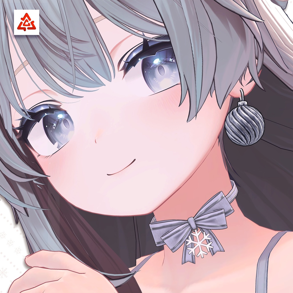 Festive Ribbon and Accessory Set