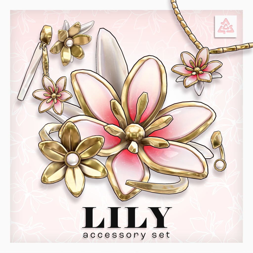 Lily Accessory Set (7アバター)