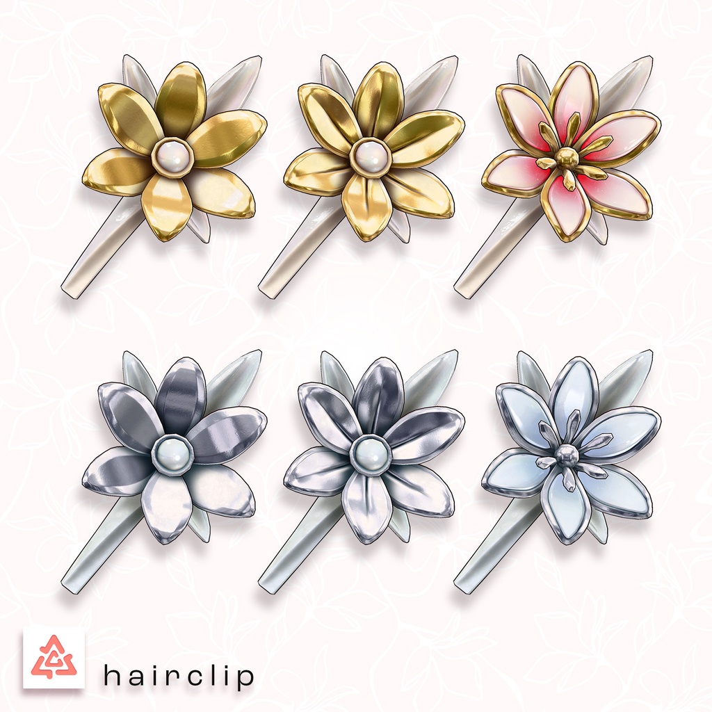 Lily Accessory Set (7アバター)