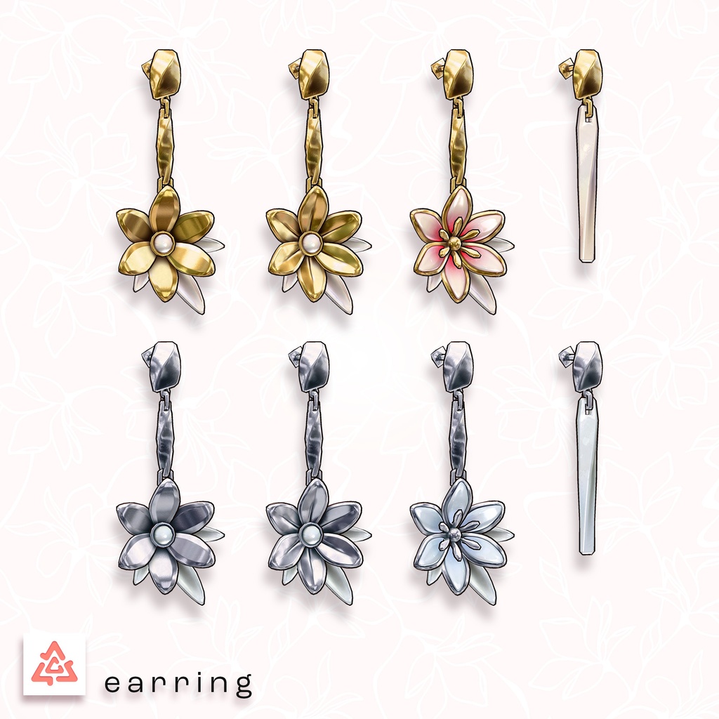 Lily Accessory Set (7アバター)