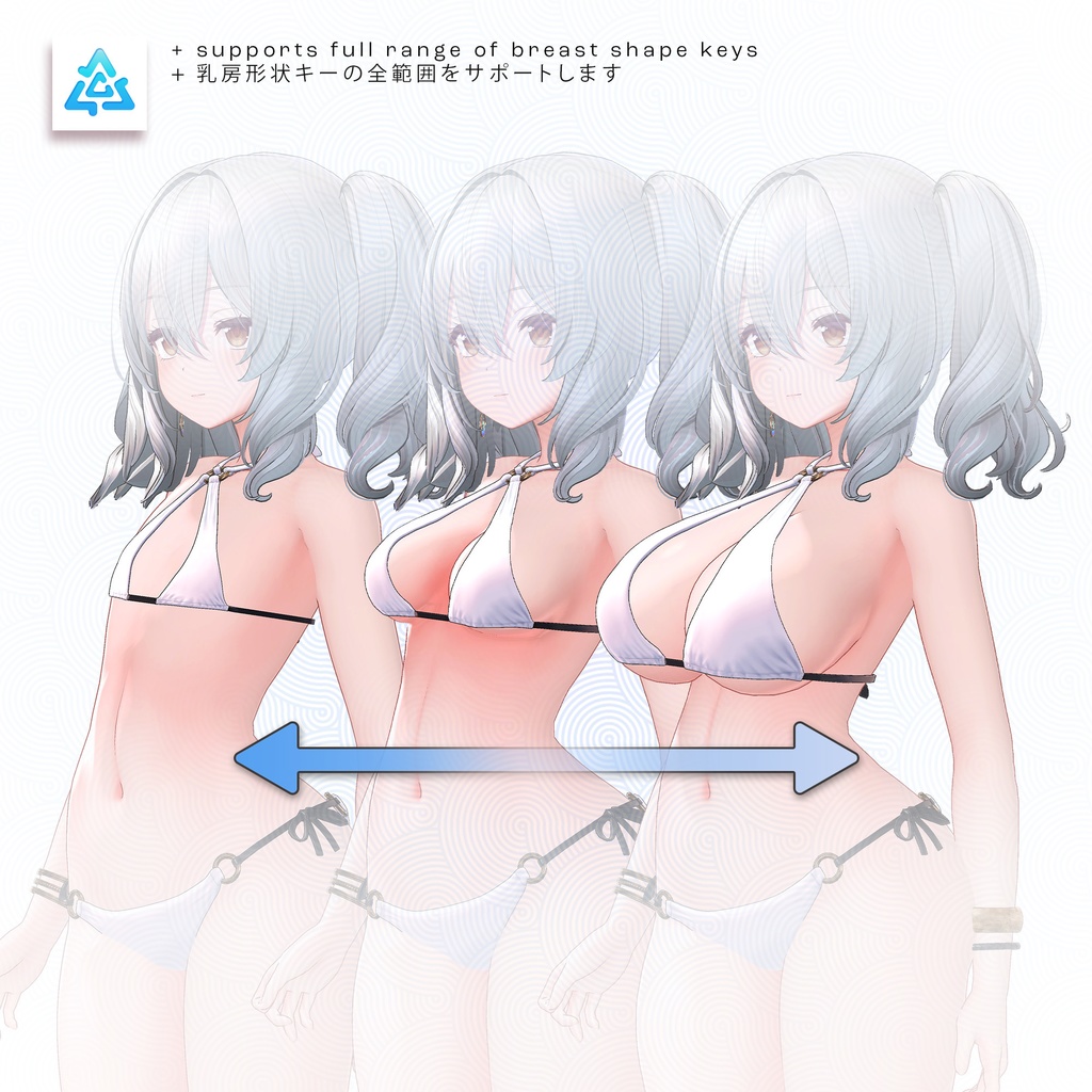 Ocean Waves for ミルティナ/Milltina