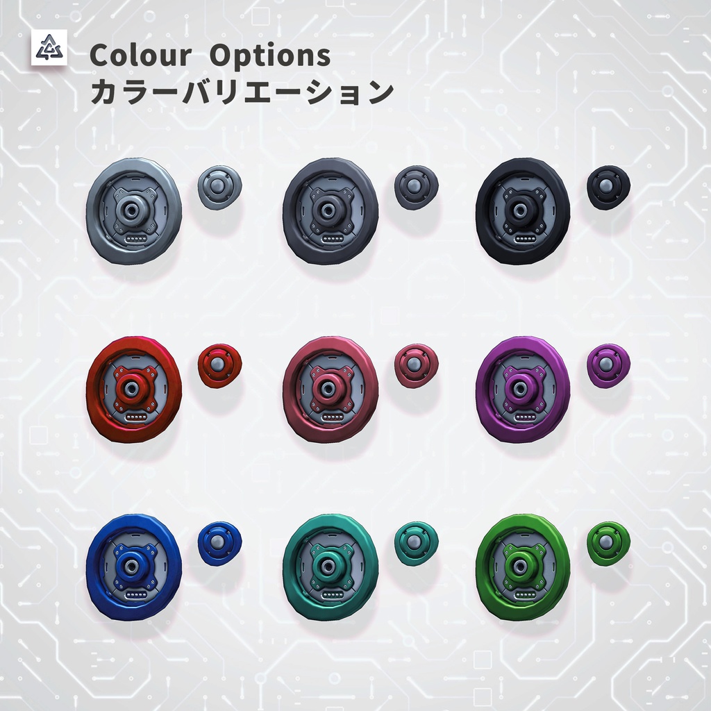 Android Maintenance Limb Sockets & Accessories (7アバター対応)