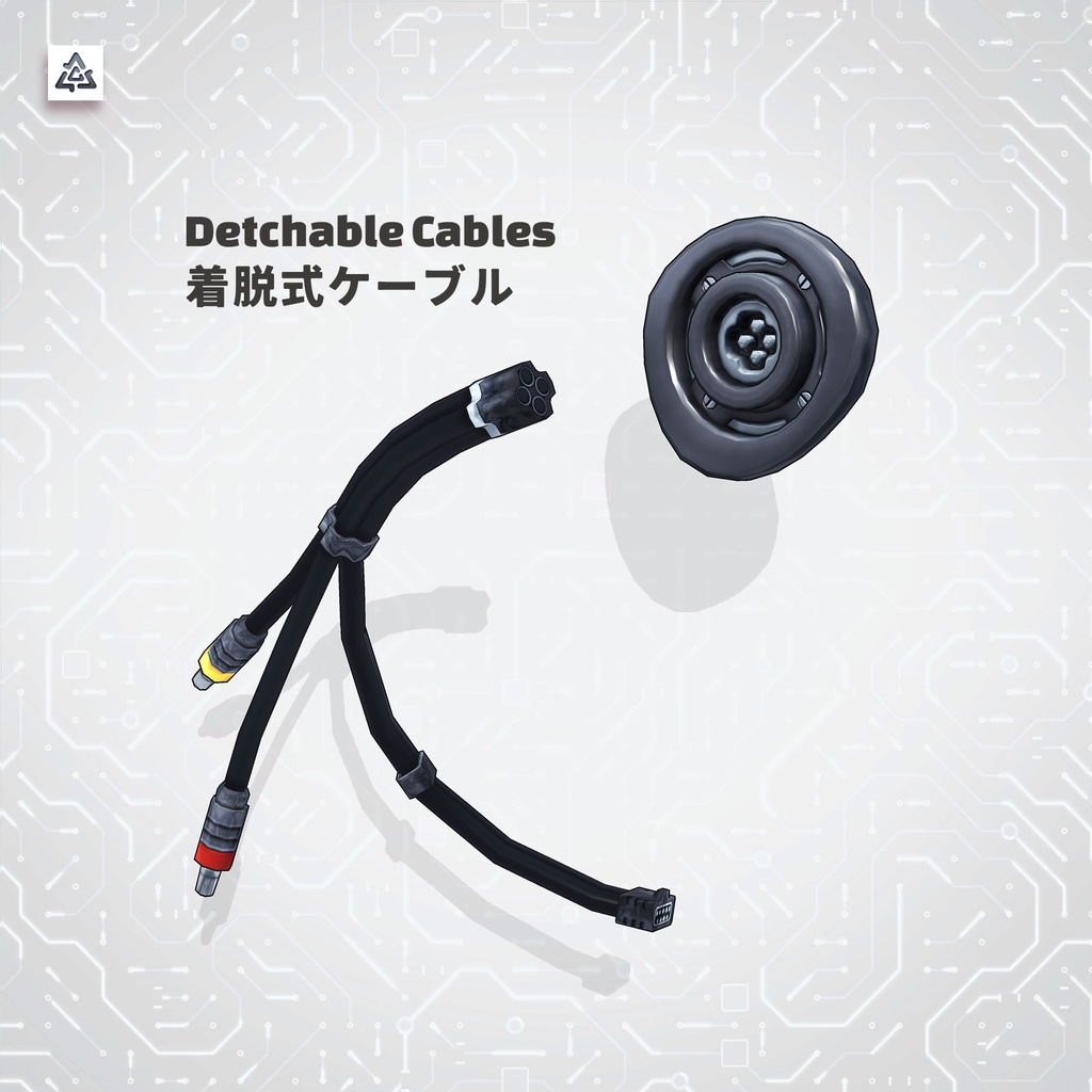 Android Maintenance Limb Sockets & Accessories (7アバター対応)