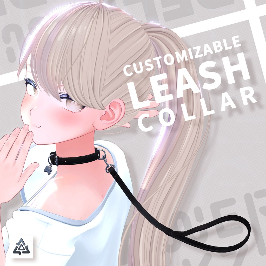 Customizable Leash Collar