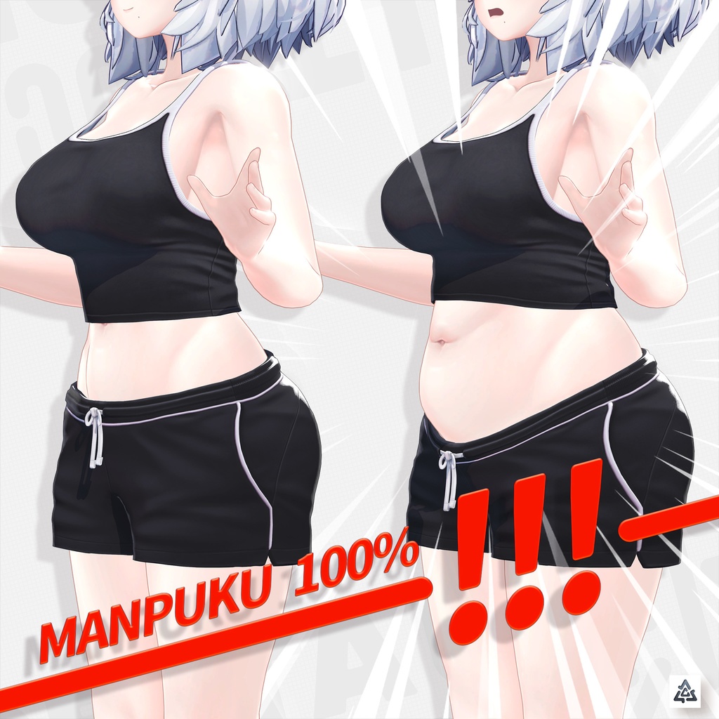 Kumaly Update Notice