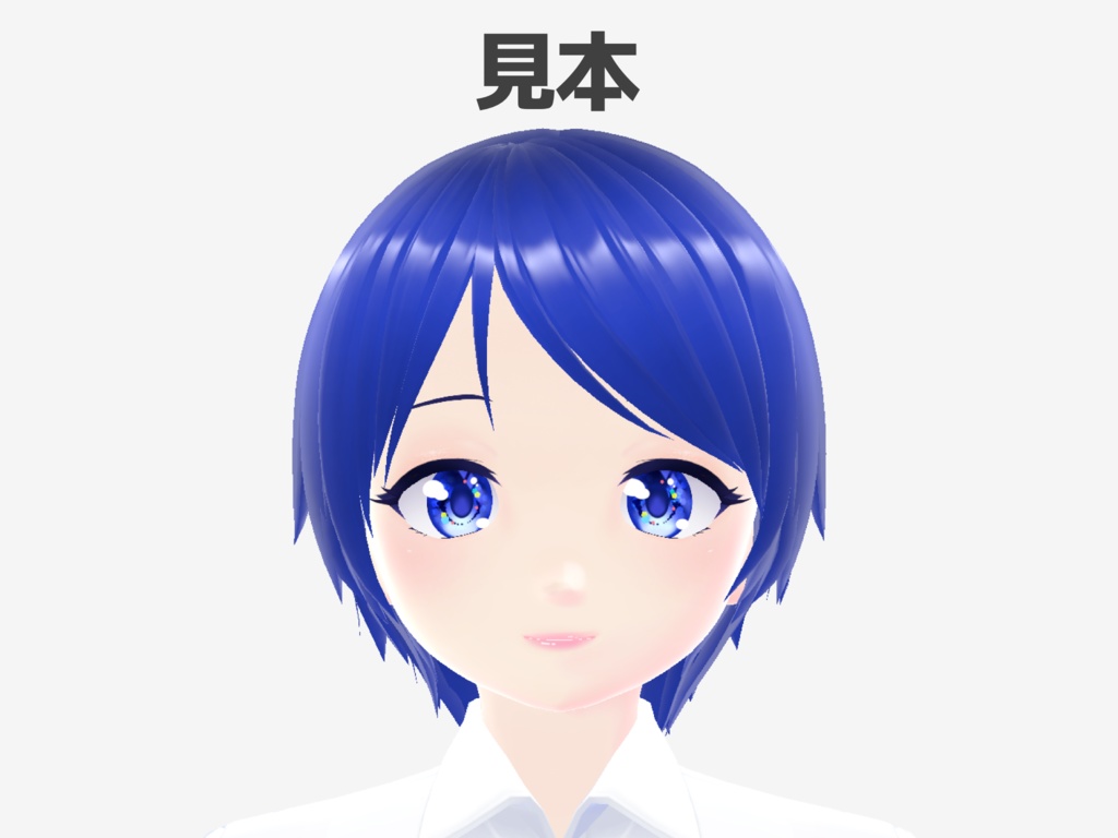 VRoidアバター用 キラキラノーマル瞳13色 アイテクスチャ (キラキラハイライト付き)