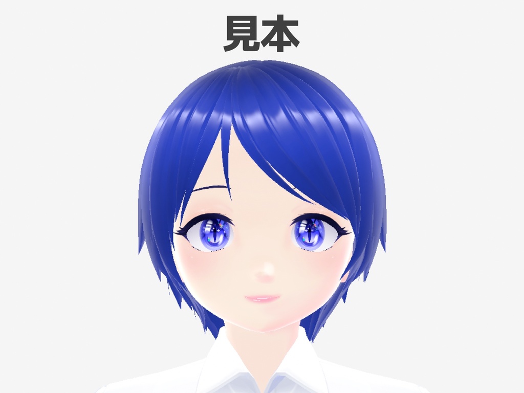 VRoidアバター用 かわいい猫ちゃん瞳13色 アイテクスチャ (ハイライト付き)