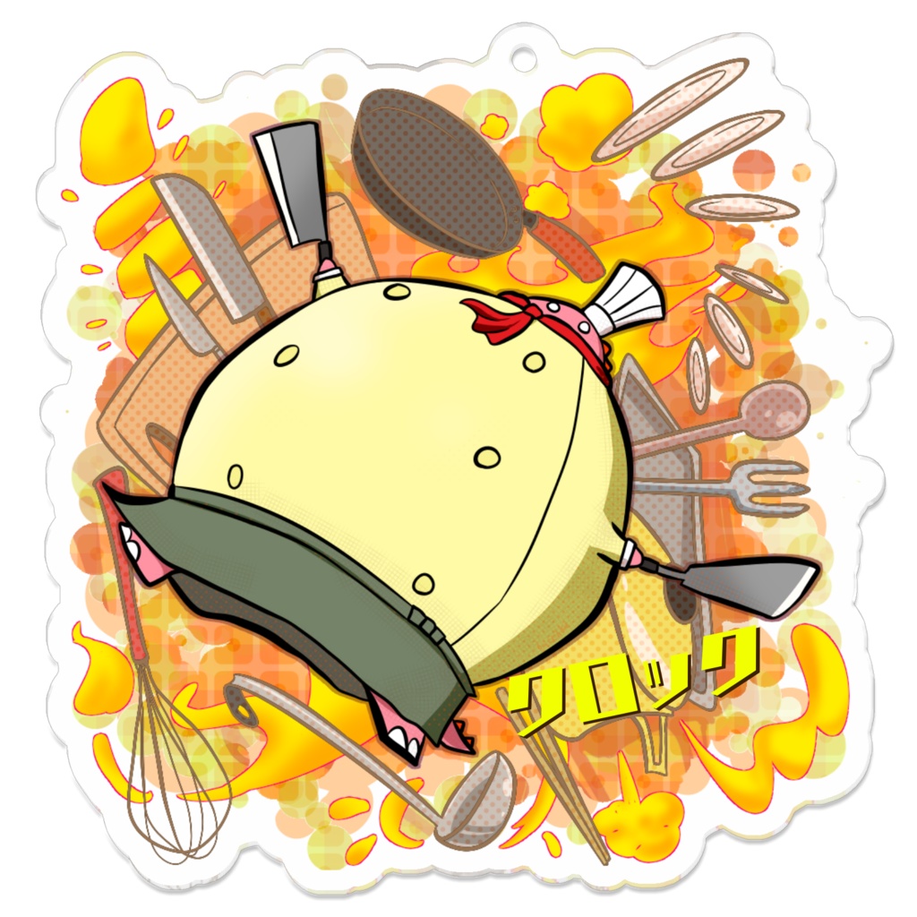 クロック