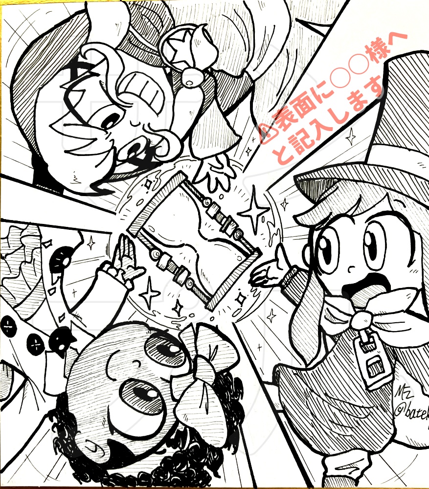 色紙（小）：A Hat in Time