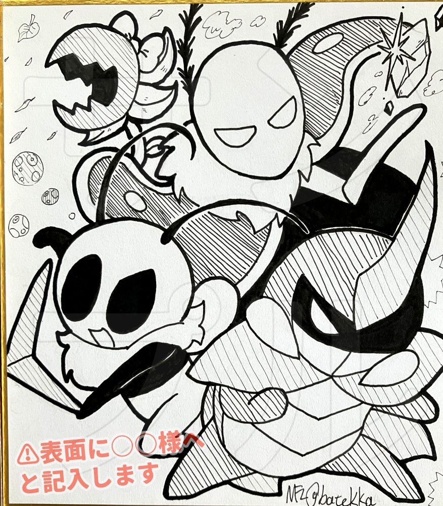 色紙（小）：BugFables