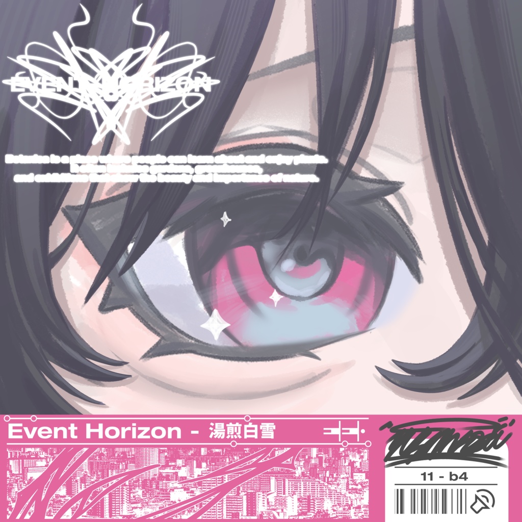 湯煎白雪　1st DLcard Album「Event Horizon」