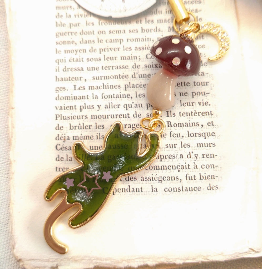 きのこがほしい猫ちゃん