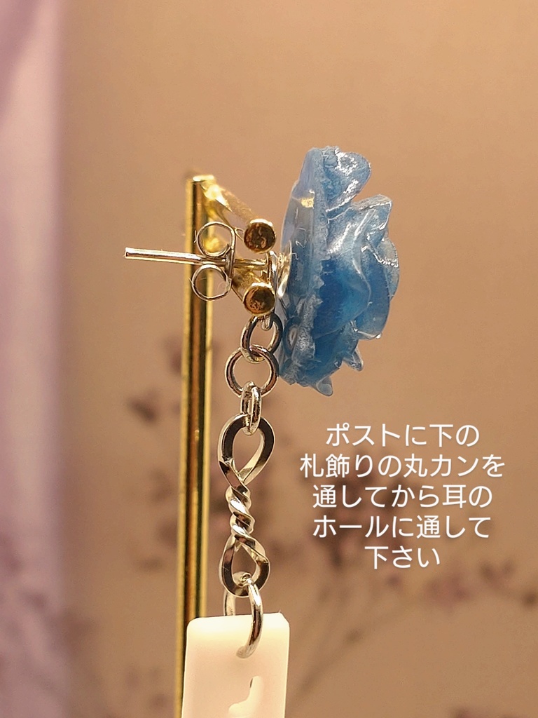 青薔薇の中華風ピアス・イヤリング