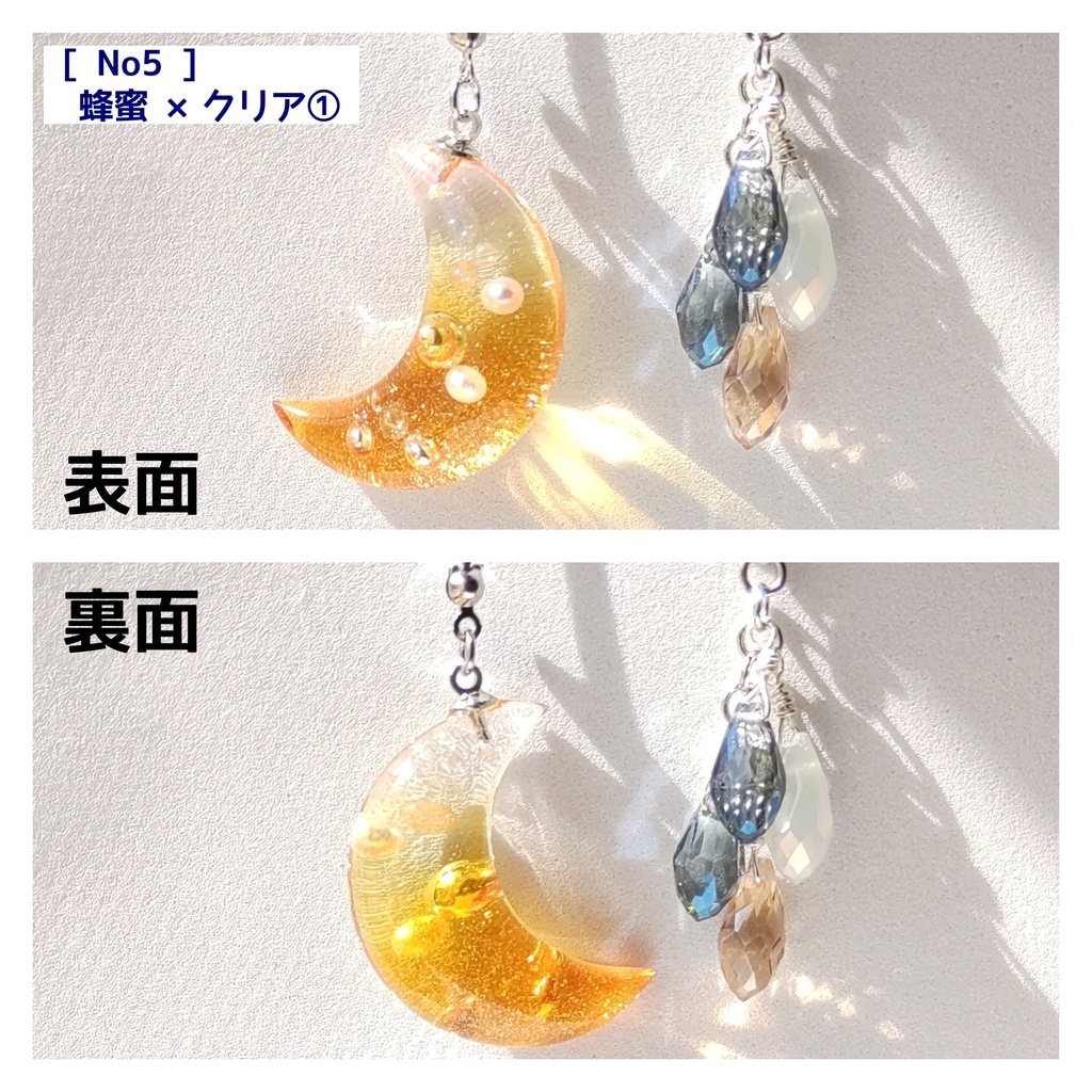 月のラリエット(ネックレス)