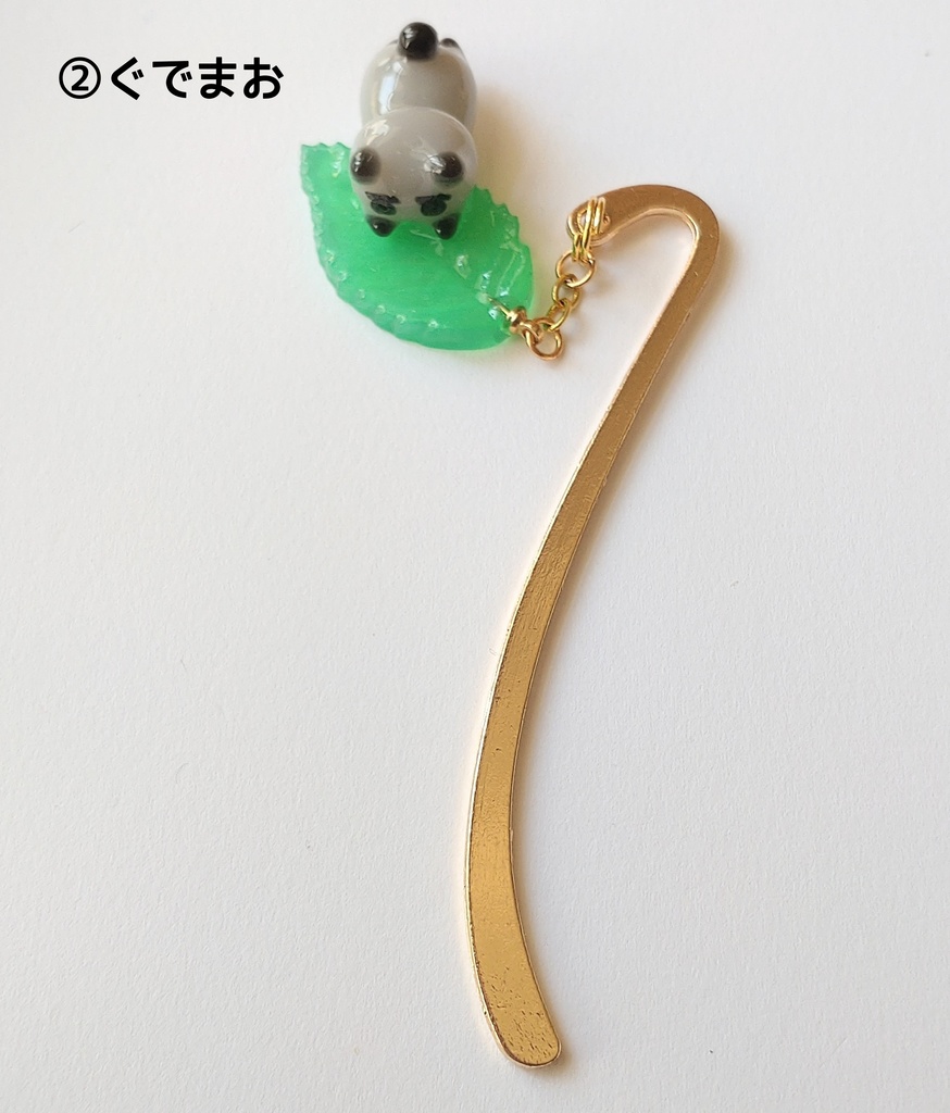 猫猫ブックマーカー