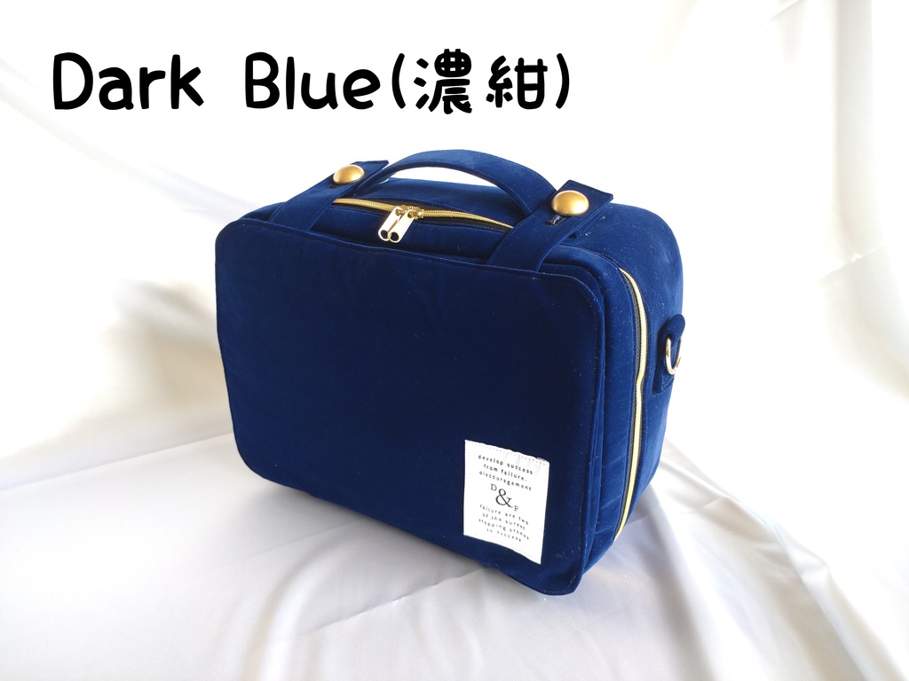 大人のぬいバック