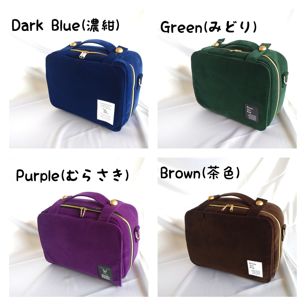 大人のぬいバック