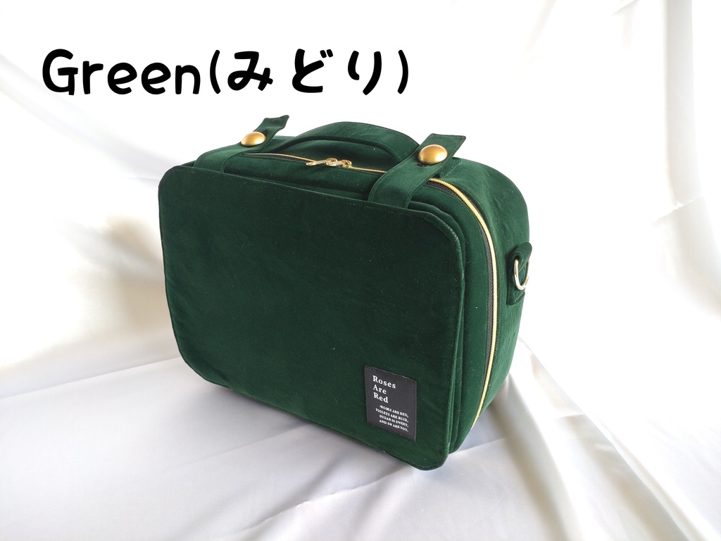 大人のぬいバック