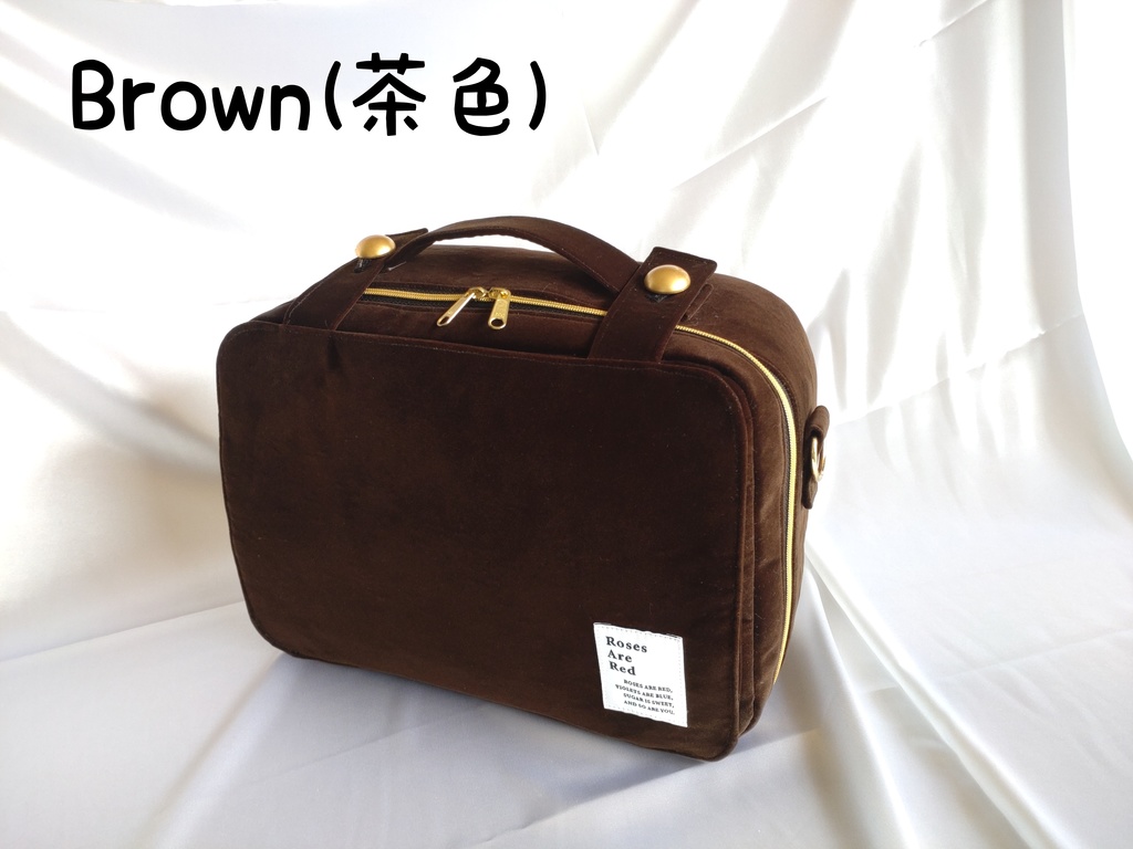 大人のぬいバック