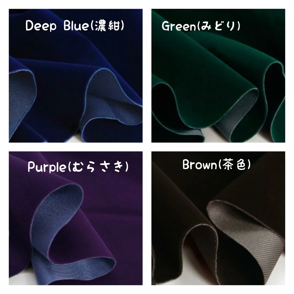 大人のぬいバック