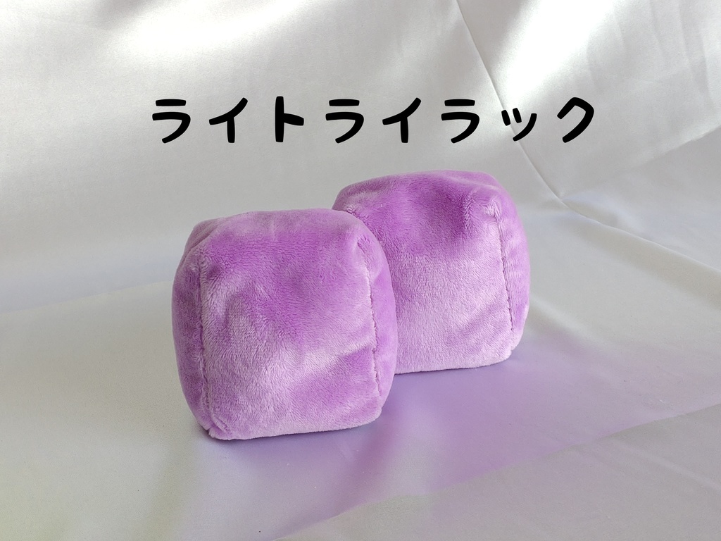 ぬい固定用クッション&底板(大人のぬいバック専用)