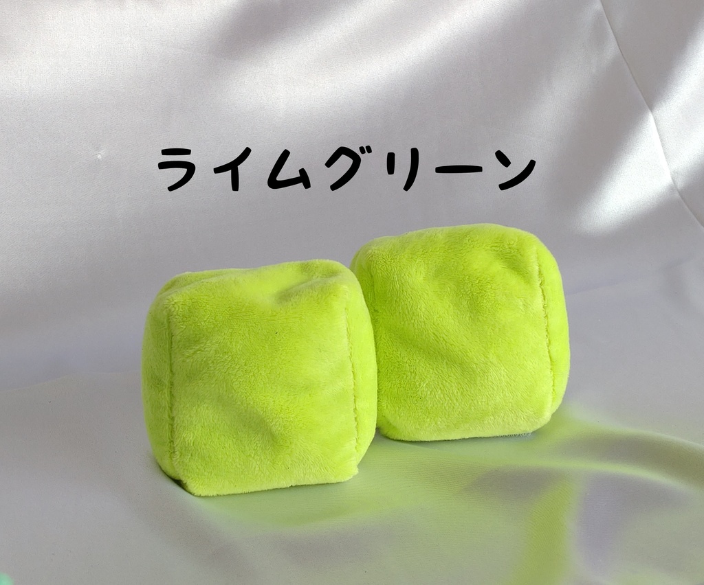 ぬい固定用クッション&底板(大人のぬいバック専用)