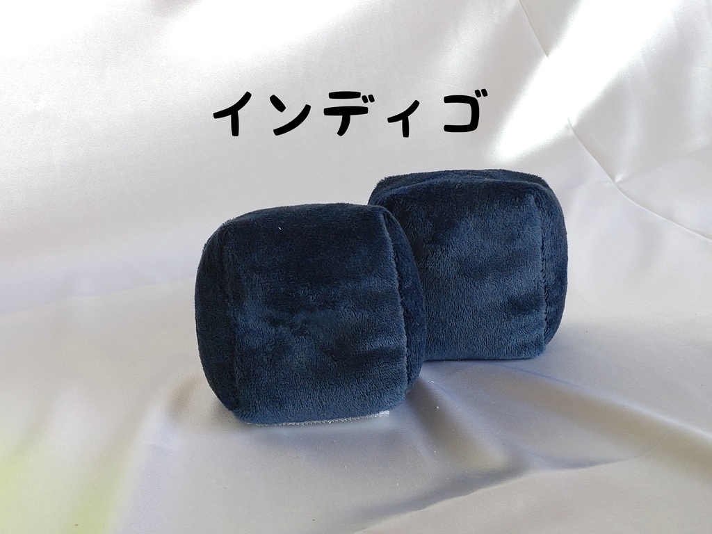 ぬい固定用クッション&底板(大人のぬいバック専用)