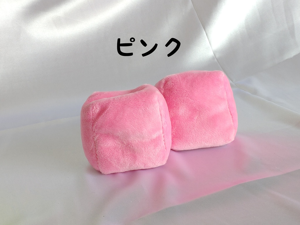 ぬい固定用クッション&底板(大人のぬいバック専用)